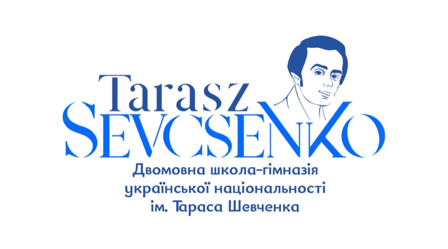 Taras Shevchenko Bilingual School