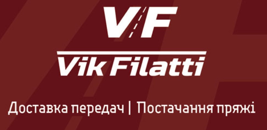 Vik-Filatti — parcels & passengers Chernivtsi – Budapest